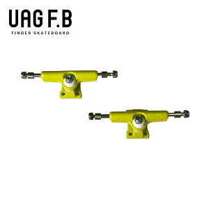 UAG F.B gbN / CG[/ finger skate board / wXP / wXP{[ / gbN