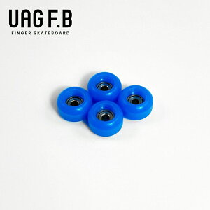 UAG F.B WHEELS /Sky-blue / finger skate board / wXP / wXP{[