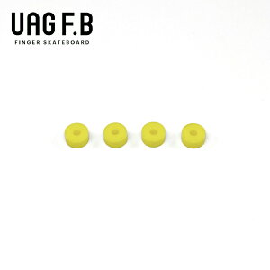 UAG F.B ubV - B / CG[ / finger skate board / wXP / wXP{[