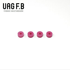 UAG F.B ubV - B / sN / finger skate board / wXP / wXP{[