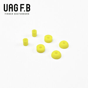 UAG F.B ubVZbg / CG[ / finger skate board / wXP / wXP{[