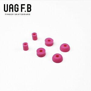 UAG F.B ubVZbg / sN / finger skate board / wXP / wXP{[