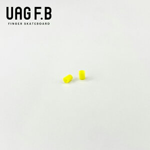 UAG F.B ubV - P / CG[ / finger skate board / wXP / wXP{[