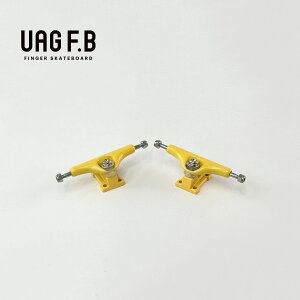 UAG F.B PRO TRUCKS Type2 / CG[ / finger skate board / wXP / wXP{[/ gbN