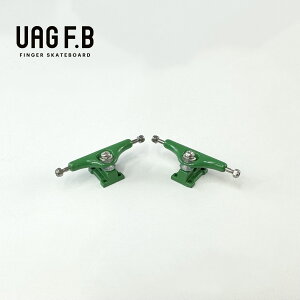 UAG F.B PRO TRUCKS Type2 / O[ / finger skate board / wXP / wXP{[/ gbN