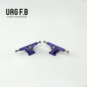 UAG F.B PRO TRUCKS Type2 / p[v / finger skate board / wXP / wXP{[/ gbN