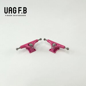 UAG F.B PRO TRUCKS Type2 / sN / finger skate board / wXP / wXP{[/ gbN