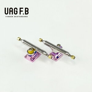 UAG F.B PRO TRUCKS Type3 / o[XLOs /Vo[×sN / finger skate board / wXP / wXP{[/ gbN