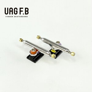 UAG F.B PRO TRUCKS Type3 / o[XLOs / Vo[×ubN/ finger skate board / wXP / wXP{[/ gbN