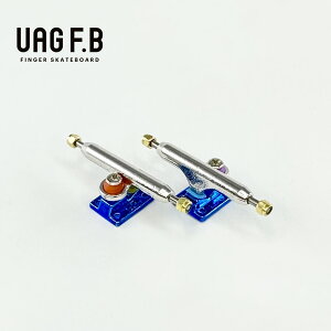 UAG F.B PRO TRUCKS Type3 / o[XLOs / Vo[×u[ / finger skate board / wXP / wXP{[/ gbN