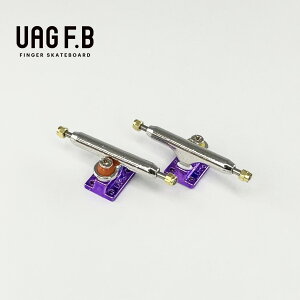 UAG F.B PRO TRUCKS Type3 / o[XLOs / Vo[×p[v / finger skate board / wXP / wXP{[/ gbN