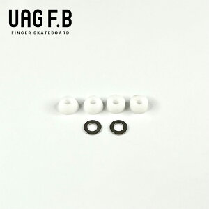 70A-ubV / zCg / finger skate board / wXP / wXP{[