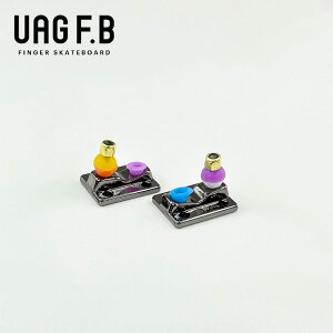 UAG F.B x[Xv[g / S3F / m[}LOs / finger skate board / wXP / wXP{[/ gbN