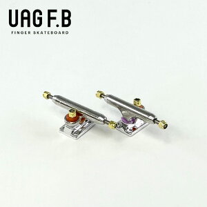 UAG F.B PRO TRUCKS Type3 / m[}LOs / Vo[×Vo[ / finger skate board / wXP / wXP{[/ gbN