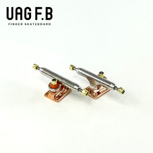 UAG F.B PRO TRUCKS Type3 / m[}LOs / Vo[× sNS[h/ finger skate board / wXP / wXP{[/ gbN