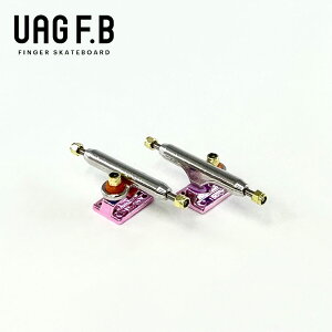 UAG F.B PRO TRUCKS Type3 / m[}LOs / Vo[× sN/ finger skate board / wXP / wXP{[/ gbN