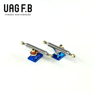 UAG F.B PRO TRUCKS Type3 / m[}LOs / Vo[×u[ / finger skate board / wXP / wXP{[/ gbN