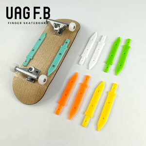 yBOARD RAILzBLADE / finger skate board / wXP / wXP{[