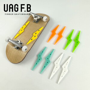 yBOARD RAILzINAZUMA / finger skate board / wXP / wXP{[