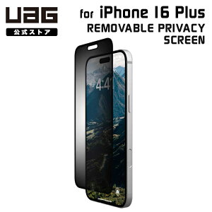 i݌ɌjUAG iPhone 16 Plus p REMOVABLE PRIVACY SCREEN O\ ̂h~ UAG-IPH24LB-RPE-SP 6.7C` [G[W[ ACtH16vX ʕی یtB vCoV[