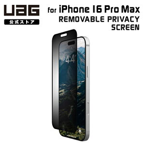 i݌ɌjUAG iPhone 16 Pro Max p REMOVABLE PRIVACY SCREEN O\ ̂h~ UAG-IPH24LA-RPE-SP 6.9C` [G[W[ ACtH16v}bNX ʕی یtB vCoV[