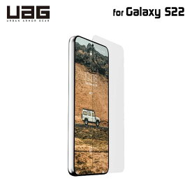 （在庫限り）UAG Galaxy S22用 ガラススクリーンシールド 耐衝撃 UAG-GLXS22-SP ユーエージー ギャラクシー 頑丈 保護フィルム