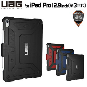i݌Ɍj UAG iPad Pro 12.9C`(3)p METROPOLISP[XitHIj S3F ϏՌ UAG-IPDPROLF3V[Y [G[W[ یP[X یJo[ ACpbhv