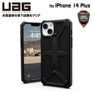 �i�݌Ɍ���jUAG iPhone 14 Plus �p �P�[�X MONARCH Kevlar Black �v���~�A�� �ϏՌ� UAG-IPH22LA-P-KB 6.7�C���` ���[�G�[�W�[ �A�C�t�H��14Plus�P�[�X �J�o�[ case �A�C�z��14plus �A�C�z��14plus�P�[�X