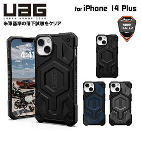UAG iPhone 14 Plus 用 MagSafe対応ケース MONARCH PRO プレミアム 全4色 耐衝撃 UAG-IPH22LA-PMSシリーズ 6.7インチ ストラップホール搭載 アイフォン14Plusケース カバー case アイホン14plus アイホン14plusケース