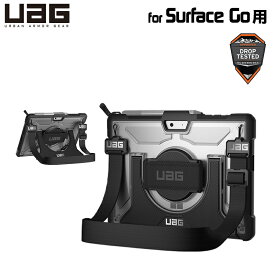 UAG Surface Go 4/Go 3/Go 2/Go用 Plasmaケース ショルダー/ハンドストラップ付属 アイス(クリア) 耐衝撃 UAG-SFGOHSS-IC-1 サーフェス サーフェイス Microsoft タブレット