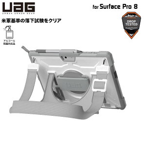 i݌ɌjUAG Surface Pro 8pP[X PLASMA HEALTHCARE zCg/OC V_[/nhXgbvt AR[ۑΉi ϏՌ UAG-SFPRO8HSS-WH/GY [G[W[  T[tFXv T[t