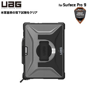 UAG Surface Pro 11 / 10 / 9pP[X PLASMA V_[/nhXgbvt ACX(NA) ϏՌ UAG-SFPRO9HSS-IC [G[W[  v T[tFXv T[tFCXv Jo[ ی X^h Sign