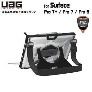 i݌ɌjUAG Surface Pro 7+/ Pro 7/ Pro 6/ Pro 4/Pro(2017E2018)p V_[nhXgbvP[X ACX(NA) ϏՌ UAG-SFPROHSS-IC-1 [G[W[ P[X Jo[ T[tF[Xv T[tFC