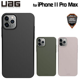 （在庫限り）UAG iPhone 11 Pro Max用 OUTBACKケース 全3色 1レイヤー＆バイオディグレーダブル 耐衝撃 UAG-IPH19LOシリーズ 6.5インチ