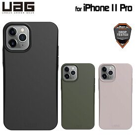 （在庫限り）UAG iPhone 11 Pro用 OUTBACKケース 全3色 1レイヤー＆バイオディグレーダブル 耐衝撃 UAG-IPH19SOシリーズ 5.8インチ