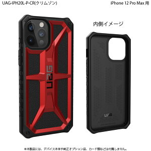 i݌ɌjUAG iPhone 12 Pro Maxp MONARCHP[X v~A S4F ϏՌ UAG-IPH20L-PV[Y 6.7C` ACtHJo[ [G[W[ y i[N