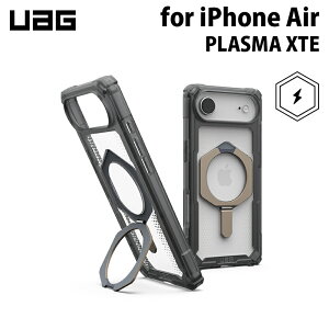 UAG iPhone Air�p MagSafe�Ή��P�[�X PLASMA XTE �A�b�V��/�`�^�� �ϏՌ� �L�b�N�X�^���h�t�� UAG-IPH25LB-TXM-A/T ���[�G�[�W�[ ��� �A�C�t�H���P�[�X �A�C�t�H���J�o�[ �Ռ��z�� �y��