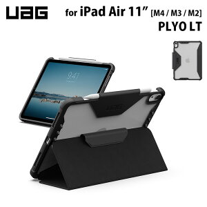 UAG 11�C���` iPad Air (M4 / M3 /M2)�p�P�[�X PLYO LT �A�C�X/�u���b�N �ϏՌ� UAG-IPDA11M3-YLT-IB ���[�G�[�W�[ �ϏՌ� �X�^���h M3 2025 M2 2024 iPad air 11�C���` �P�[�X �J�o�[