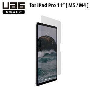 UAG 11�C���` iPad Pro (M5 / M4)�p �K���X�X�N���[���V�[���h �N���A UAG-IPDP11M4-SP ���[�G�[�W�[ �A�C�p�b�h ipad �K���X�t�B���� �ی�t�B����