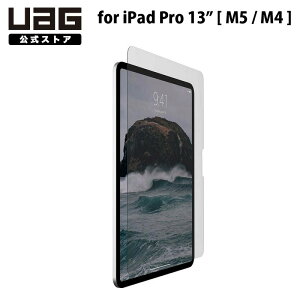 UAG 13�C���` iPad Pro (M5 / M4)�p �K���X�X�N���[���V�[���h �N���A UAG-IPDP13M4-SP ���[�G�[�W�[ �A�C�p�b�h ipad �K���X�t�B���� �ی�t�B����
