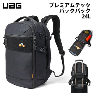 UAG �v���~�A���e�b�N�o�b�N�p�b�N 24L �u���b�N UAG-BKP24L-BK ���[�G�[�W�[ �����b�N �����b�N�T�b�N 16�C���` �ʋ� �ʊw ���s �w�� AirTag �A�E�g�h�A