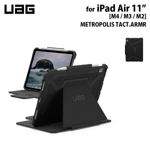 UAG 11�C���` iPad Air (M4 / M3 /M2)�p�P�[�X METROPOLIS TACT.ARMR �u���b�N �ϏՌ� UAG-IPDA11M4-MTA-BK ���[�G�[�W�[ �ϏՌ� �X�^���h M4 2026 M3 2025 M2 2024 iPad air 11�C���` �P�[�X �J�o�[
