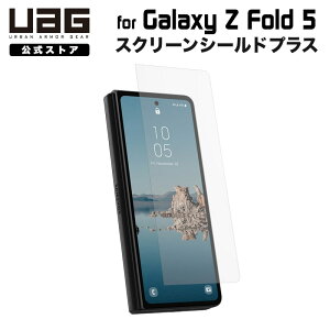 i݌ɌjUAG Galaxy Z Fold 5p KXV[hvX TuEBhEp 2dKXUAG-GLXZFD5-SPPLS [G[W[ Ռz MNV[ tH[h5 TX یtB TuEBhE