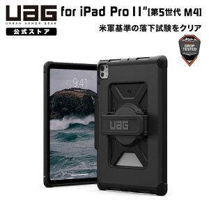 UAG 11C` iPad Pro (5 M4)pP[X METROPOLIS with HandStrap ubN nhXgbvt ϏՌ UAG-IPDP11M4-HS-BK [G[W[  ACpbh ipad g|X nhXgbv Ў莝
