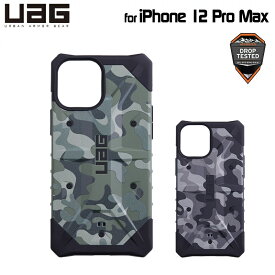 UAG iPhone 12 Pro Max用 PATHFINDER SEケース スタンダード・カモフラージュ柄 全2色 耐衝撃 UAG-IPH20Lシリーズ 6.7インチ アイフォンカバー ユーエージー 軽量 パスファインダーSE ストラップホール搭載モデル