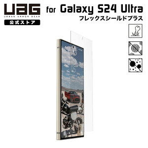�i�݌Ɍ���jUAG Galaxy S24 Ultra�p �t���b�N�X�V�[���h�v���X UAG-GLXS24U-FSP ���[�G�[�W�[ �M�����N�V�[ S24 �E���g�� �ی�t�B����