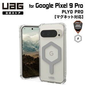 UAG Google Pixel 9 Pro �p �}�O�l�b�g�Ή��P�[�X PLYO PRO �A�C�X/�V���o�[ �ϏՌ� UAG-GP9PRO-YMS-I/S ���[�G�[�W�[ �O�[�O�� ��� �X�}�z�P�[�X �X�}�z�J�o�[ �Ռ��z�� �y��