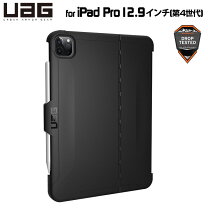 楽天市場】ipad pro 12．9 smart keyboard対応カバーの通販