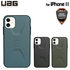 UAG iPhone 11用 CIVILIANケース 全3色 耐衝撃 UAG-IPH19MSシリーズ 6.1インチ アイフォン11 アイフォンカバー ユーエージー 軽量 シビリアン