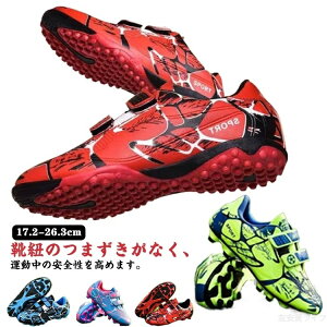 19-24cm �T�b�J�[�V���[�Y �W���j�A �T�b�J�[�V���[�Y 20cm �T�b�J�[�V���[�Y �L�b�Y �T�b�J�[�V���[�Y�L�b�Y �}�W�b�N�e�[�v �T�b�J�[ �V���[�Y 20cm �Z���` �y�� ����~�� �����Y �ʋC �q���C 